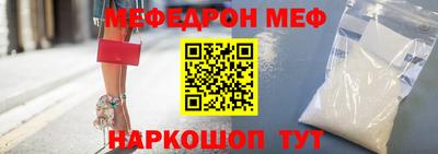 COCAINE Свободный