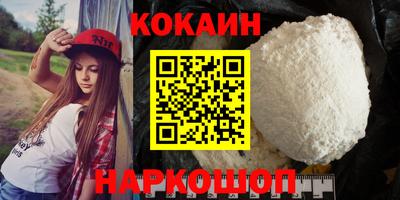 mdpv Славгород