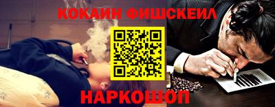 марихуана Славянск-на-Кубани