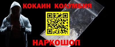 mdpv Славгород