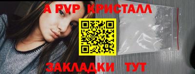 COCAINE Свободный