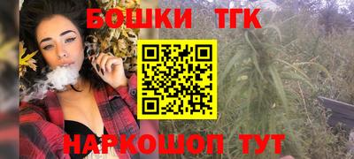 COCAINE Свободный