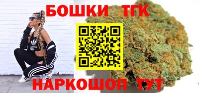 кристаллы Сланцы