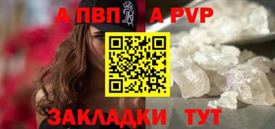 COCAINE Свободный