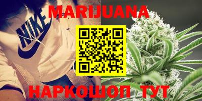 COCAINE Свободный