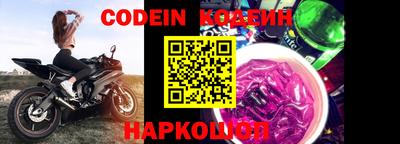 mdpv Славгород