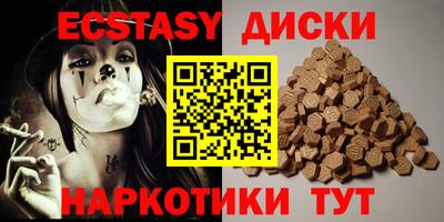 mdpv Славгород