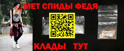 COCAINE Свободный