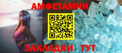 марихуана Славянск-на-Кубани