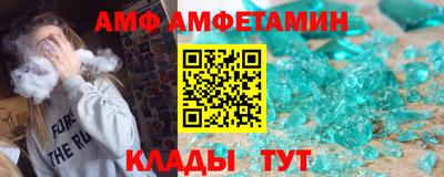 марихуана Славянск-на-Кубани